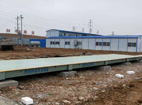 南陽內鄉(xiāng)牧原建工100噸地磅